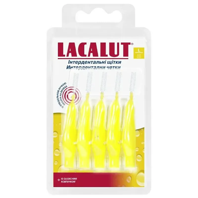 Зубна щітка Lacalut інтердентальна L купити недорого в Україні, фото 1