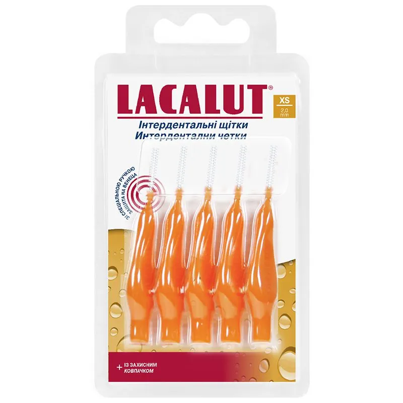 Зубна щітка Lacalut інтердентальна XS купити недорого в Україні, фото 1