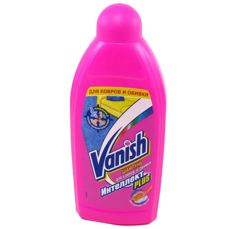 Засіб для чищення килимів Vanish для миючих пилососів, 500 мл, 3050873 купити недорого в Україні, фото 1