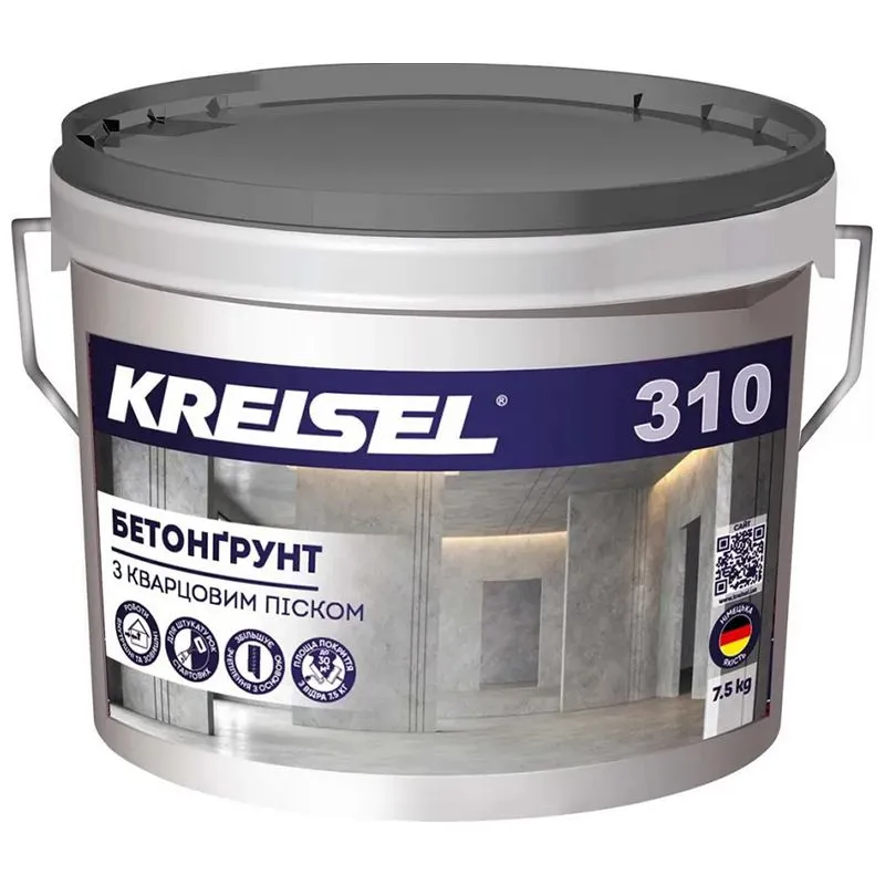 Ґрунтовка Kreisel 310 Бетонґрунт, 5 л/7,5 кг купити недорого в Україні, фото 1
