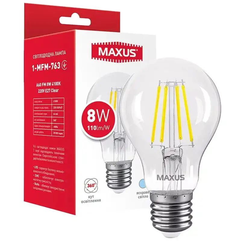 Лампа Maxus Clear Filament, A60, 8W, 4100K, E27, 1-MFM-763 купити недорого в Україні, фото 1