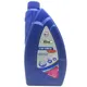 Олива моторна Werk 4-Takt Semisynt, SAE 10W-40, 1 л, 63147, фото 1 Олива моторна Werk 4-Takt Semisynt, SAE 10W-40, 1 л, 63147 купити недорого в Україні, фото 1