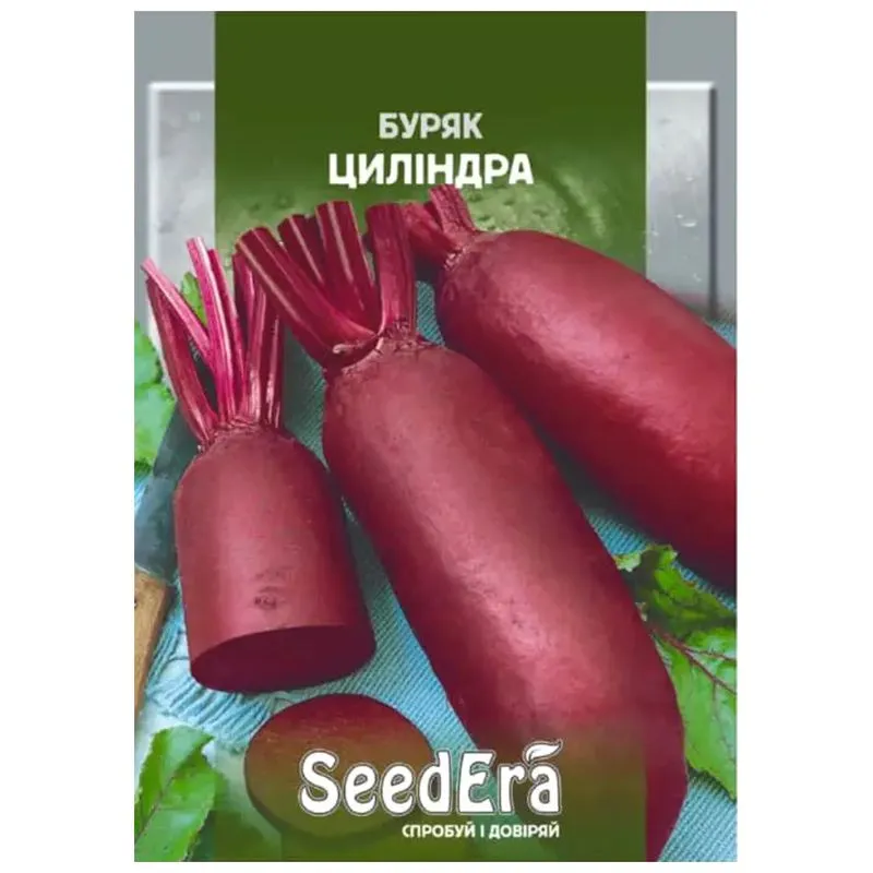 Насіння буряка столового Seedera Циліндра, 20 г купити недорого в Україні, фото 1