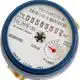 Счетчик холодной воды B-meters, GSD8-1/2", L80 мм, фото 1 Счетчик холодной воды B-meters, GSD8-1/2", L80 мм купить недорого в Украине, фото 1