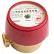 Счетчик гарячей воды Bmeters,1/2", 80 мм, GSD8, фото 1 Счетчик гарячей воды Bmeters,1/2", 80 мм, GSD8 купить недорого в Украине, фото 1