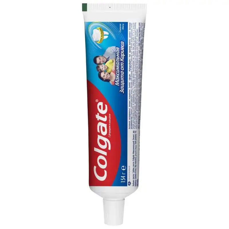 Зубна паста Colgate Захист від карієсу, 100 мл купити недорого в Україні, фото 1