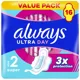Прокладки Always Ultra Day Super Duo, 16 шт купити недорого в Україні, фото 1