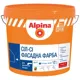 Краска фасадная Alpina Sil-Si Fassaden Farbe В3, 2,35 л, фото 1 Краска фасадная Alpina Sil-Si Fassaden Farbe В3, 2,35 л купить недорого в Украине, фото 1