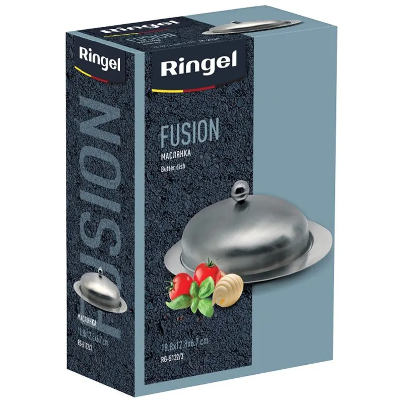 Маслянка Ringel Fusion, 12,5х18,5 см, 6867978 купити недорого в Україні, фото 2