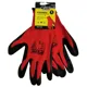 Перчатки Werk, 74415 купить недорого в Украине, фото 1