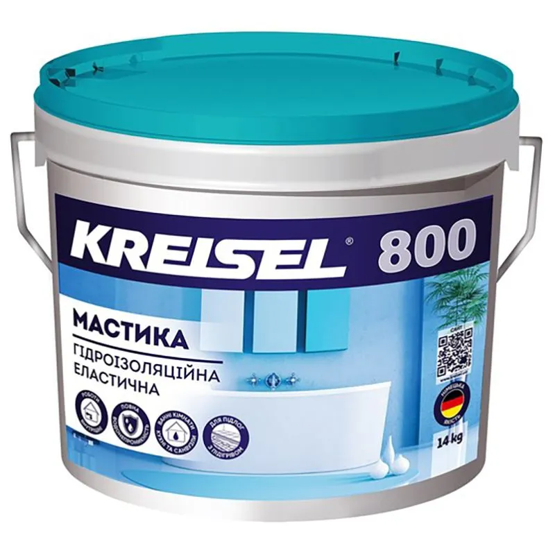 Мастика гидроизоляционная Kreisel 800, 14 кг купить недорого в Украине, фото 1