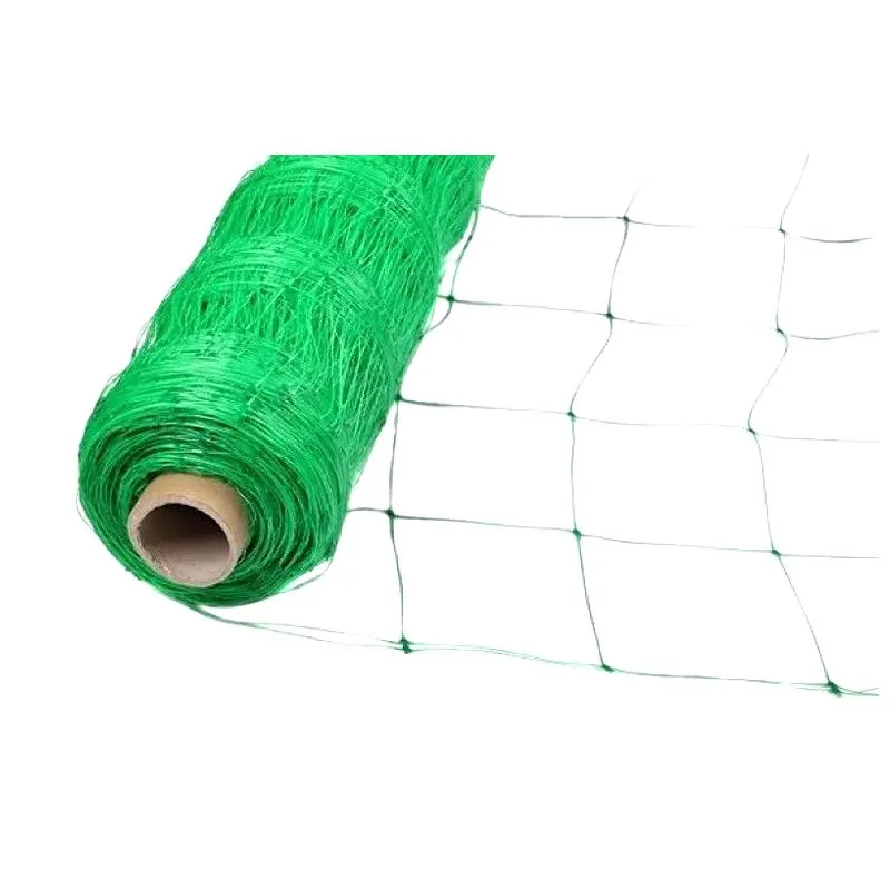 Сітка пластикова шпалерна, 1,7х5 м, зелена купити недорого в Україні, фото 1