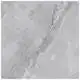 Плитка Inspiro Anorbom Grey S, 600х600 мм, 077803 купить недорого в Украине, фото 4