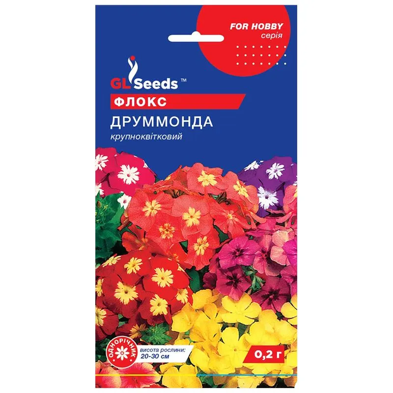 Насіння флоксу GL Seeds Друммонда, 0,2 г купити недорого в Україні, фото 1