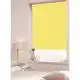 Ролета Rollotex Royal 801, 71х150 см, жовта купити недорого в Україні, фото 2