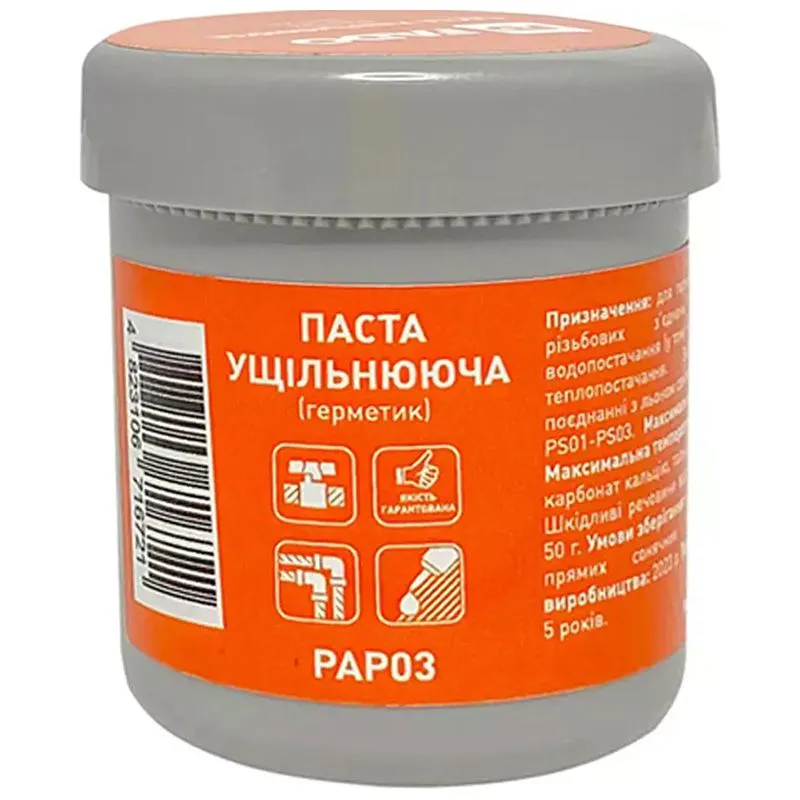 Паста уплотняющая Fado Герметик, 50 г, PAP03 купить недорого в Украине, фото 1