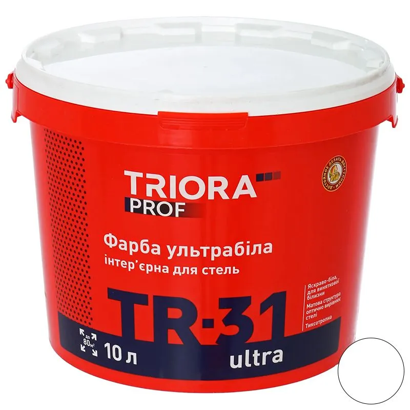 Фарба акрилова Triora TR-31 Ultra, 10 л, білий купити недорого в Україні, фото 1