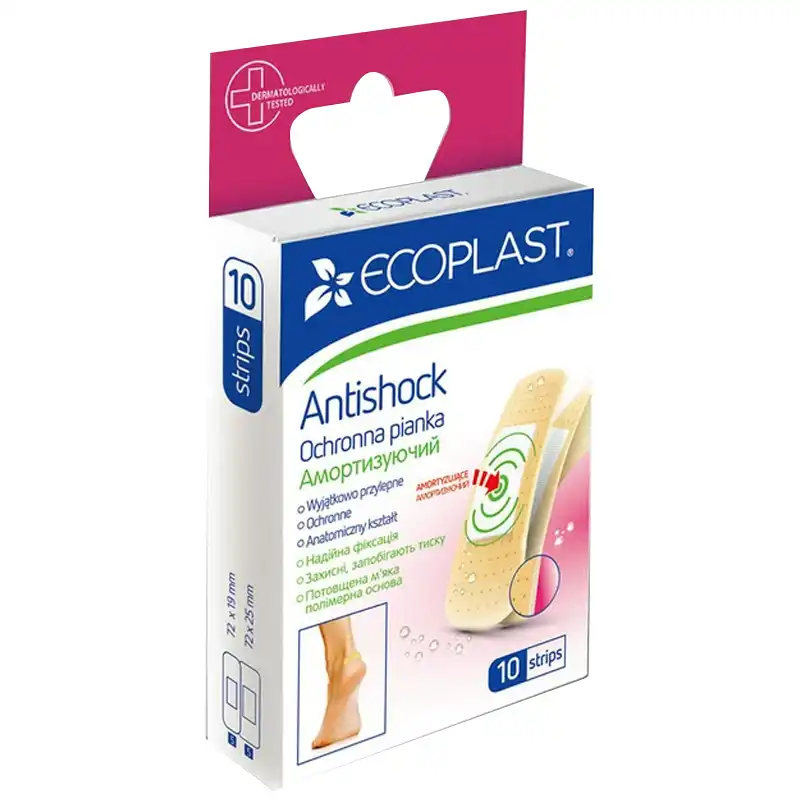 Набор пластырей медицинских Ecoplast Antishock, 10 шт купить недорого в Украине, фото 1