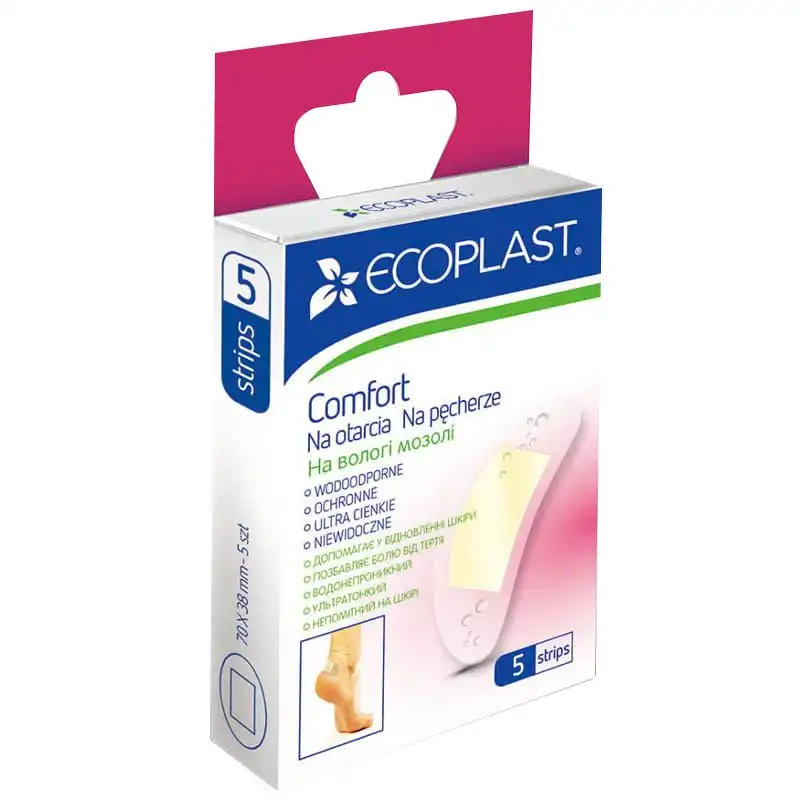 Пластир мозольний Ecoplast Комфорт, 5 шт купити недорого в Україні, фото 1