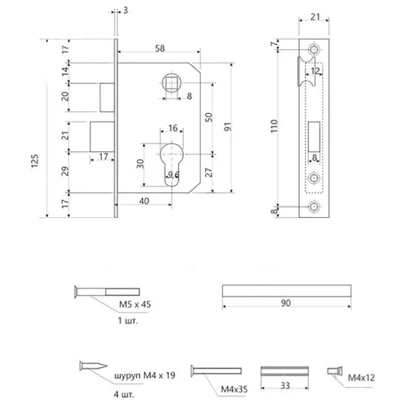 Замок врізний Avers 0827/60-C-NI UA, 00034732 купити недорого в Україні, фото 2