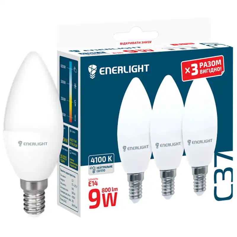 Лампа светодиодная Enerlight, 9 Вт, C37, E14, 4100K, 3 шт купить недорого в Украине, фото 1