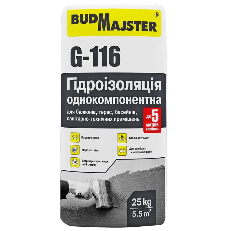 Гидроизоляция однокомпонентная Будмайстер G-116, 25 кг купить недорого в Украине, фото 1
