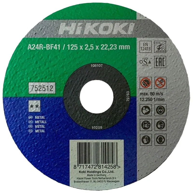 Круг відрізний по металу Hikoki Flat, 125x2,5x22,2 мм, 752512 купити недорого в Україні, фото 1