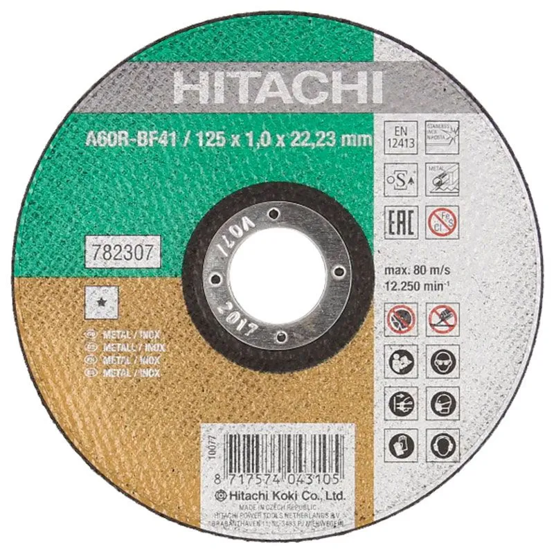 Диск відрізний Hitachi, 125 x 1 x 22,2 мм, 782307 купити недорого в Україні, фото 1