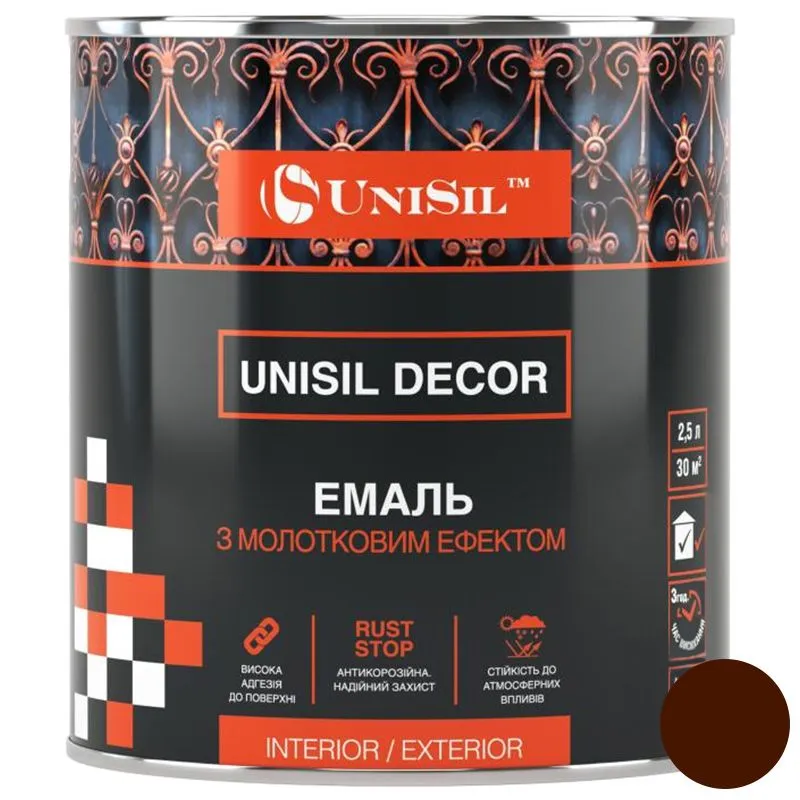 Емаль UniSil Decor з молотковим ефектом, 2,5 л, коричневий купити недорого в Україні, фото 1
