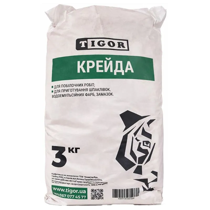 Мел Tigor, 3 кг, фото 1 Мел Tigor, 3 кг купить недорого в Украине, фото 1