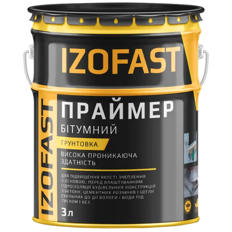Праймер битумный Izofast, 3 л, черный, ГР УМ (10) купить недорого в Украине, фото 1