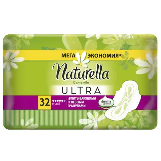 Прокладки гігієнічні Naturella Ultra Camomile Maxi Quatro, 32 шт. купити недорого в Україні, фото 1