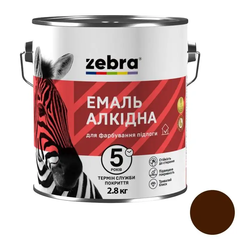 Емаль Зебра ПФ-266, 2,8 кг, глянцевий темно-коричневий купити недорого в Україні, фото 1
