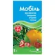 Фунгицид Мобиль, 3 г, У-0000008423 купить недорого в Украине, фото 1