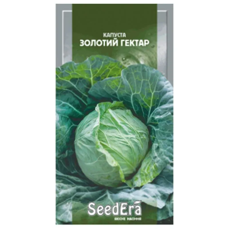 Насіння капусти білоголової SeedEra Золотий гектар, 0,5 г, У-0000010005 купити недорого в Україні, фото 1