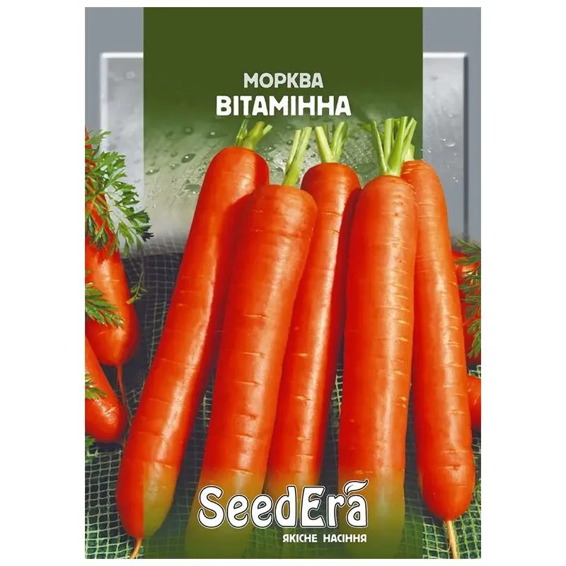 Насіння моркви Seedera Вітамінна, 2 г купити недорого в Україні, фото 1