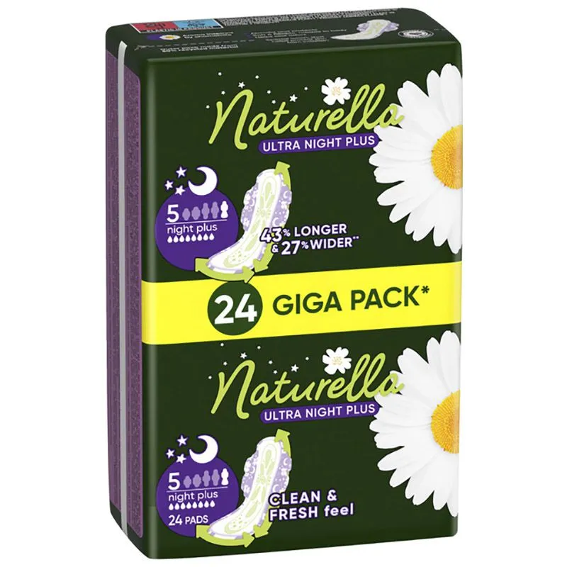 Прокладки Naturella Ultra Night Plus Camomile, 24 шт купить недорого в Украине, фото 2