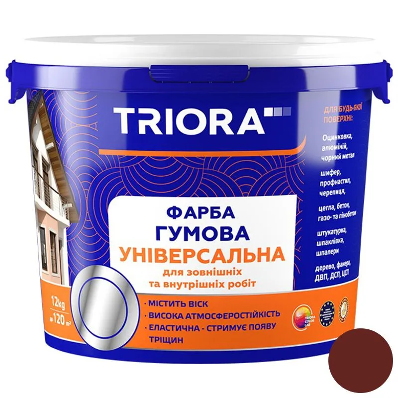 Фарба гумова Triora 40 RAL 3009, 6 кг, червоно-коричневий купити недорого в Україні, фото 1