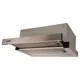 Вытяжка кухонная Ventolux GARDA 50 INOX (700) LED купить недорого в Украине, фото 1