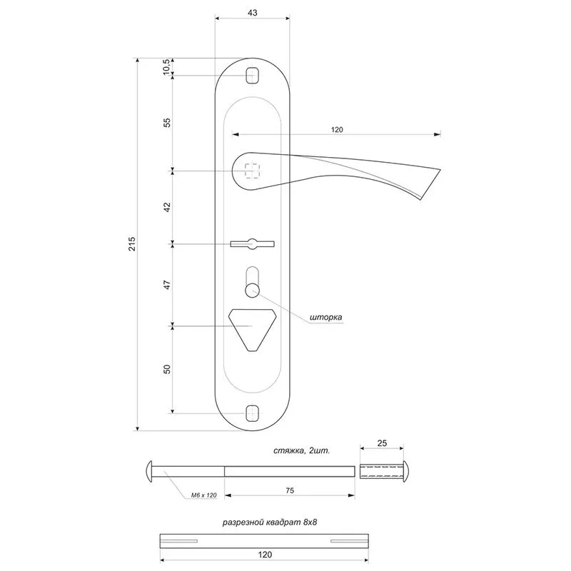Ручка на планке Apecs HP-42.0123-S-C-CR-R UA, хром, 00026587 купить недорого в Украине, фото 2