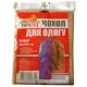 Чохол для одягу Тарлев, 60x150 см, 1708 купити недорого в Україні, фото 1