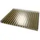 Поликарбонат сотовый Oscar, 10 мм 2х1.05 м, серый бронзовый, фото 1 Поликарбонат сотовый Oscar, 10 мм 2х1.05 м, серый бронзовый купить недорого в Украине, фото 1