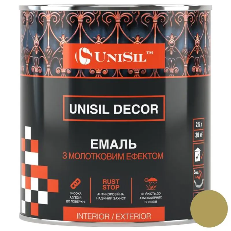 Емаль UniSil Decor з молотковим ефектом, 2,5 л, бронза купити недорого в Україні, фото 1