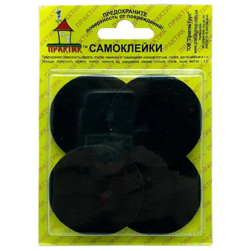 Cамоклейка войлочная Практик, 60 мм, 4 шт, черный купить недорого в Украине, фото 1