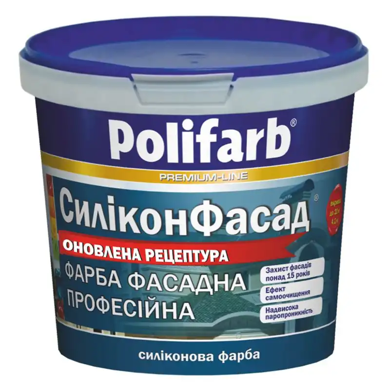 Фарба фасадна Polifarb Силікон Фасад, 4,2 кг купити недорого в Україні, фото 1