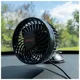 Вентилятор автомобильный с присоской Amio, 4,5" 12V, 03001, фото 2 Вентилятор автомобильный с присоской Amio, 4,5" 12V, 03001 купить недорого в Украине, фото 2