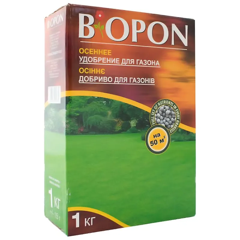 Добриво для газонів Biopon Осінь, 1 кг купити недорого в Україні, фото 1