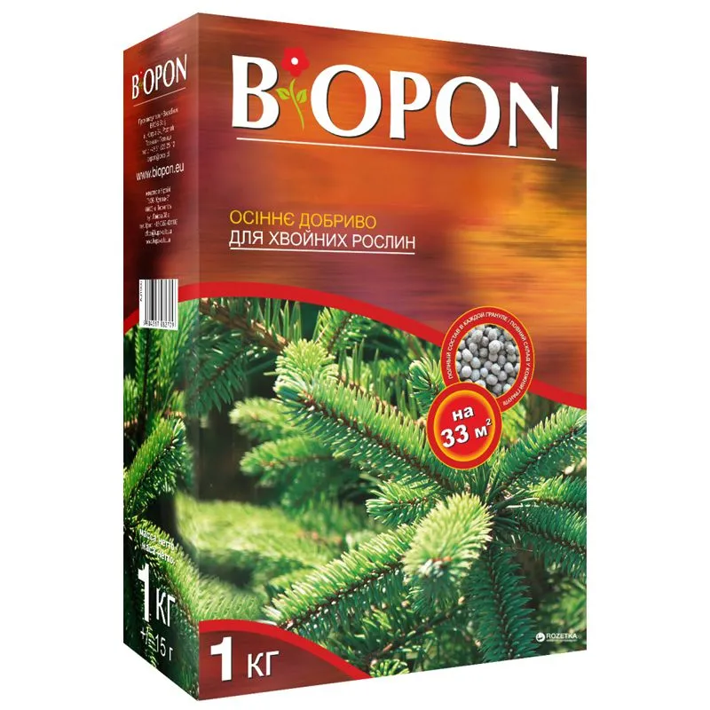 Удобрение для хвойных растений Biopon Осень, 1 кг купить недорого в Украине, фото 1