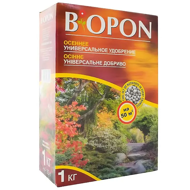 Удобрение универсальное Biopon Осень, 1 кг купить недорого в Украине, фото 1