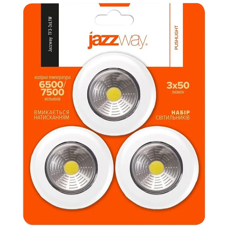 Світильники світлодіодні Jazzway, 1 Вт, 6500 К, 3 шт, білий купити недорого в Україні, фото 2